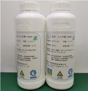 Протокол за изпитване на изкуствена пот на Pogo Pin