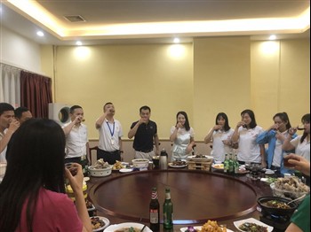 Парти за рожден ден на служители