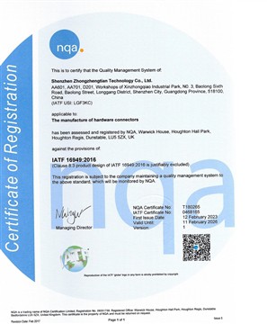 Pogo Pin конектори за EV зареждане